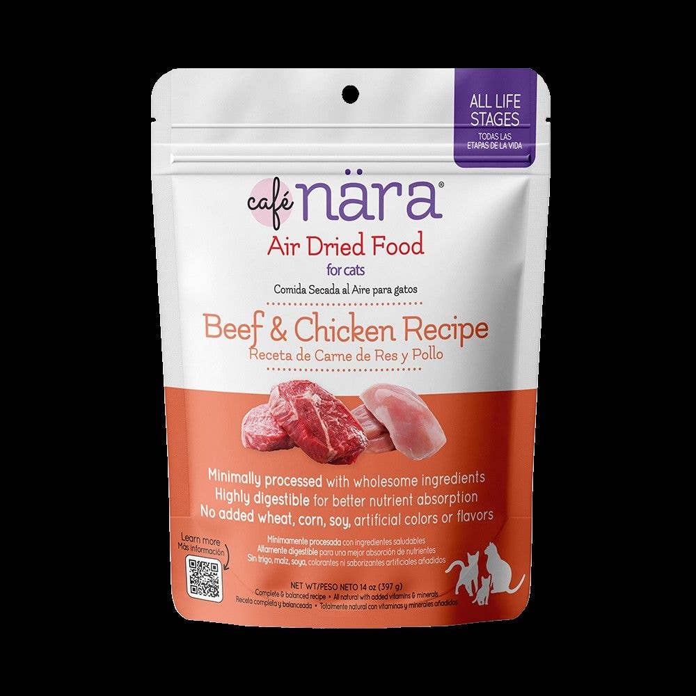 Caru & Cafe Nara - Café Nara Air Dried Cat Food Beef & Chicken - 14 oz - Doglicious Bakery Bites