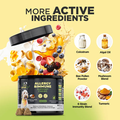 Googipet - Googipet Allergy Immune Support Chews For Dogs - Doglicious Bakery Bites