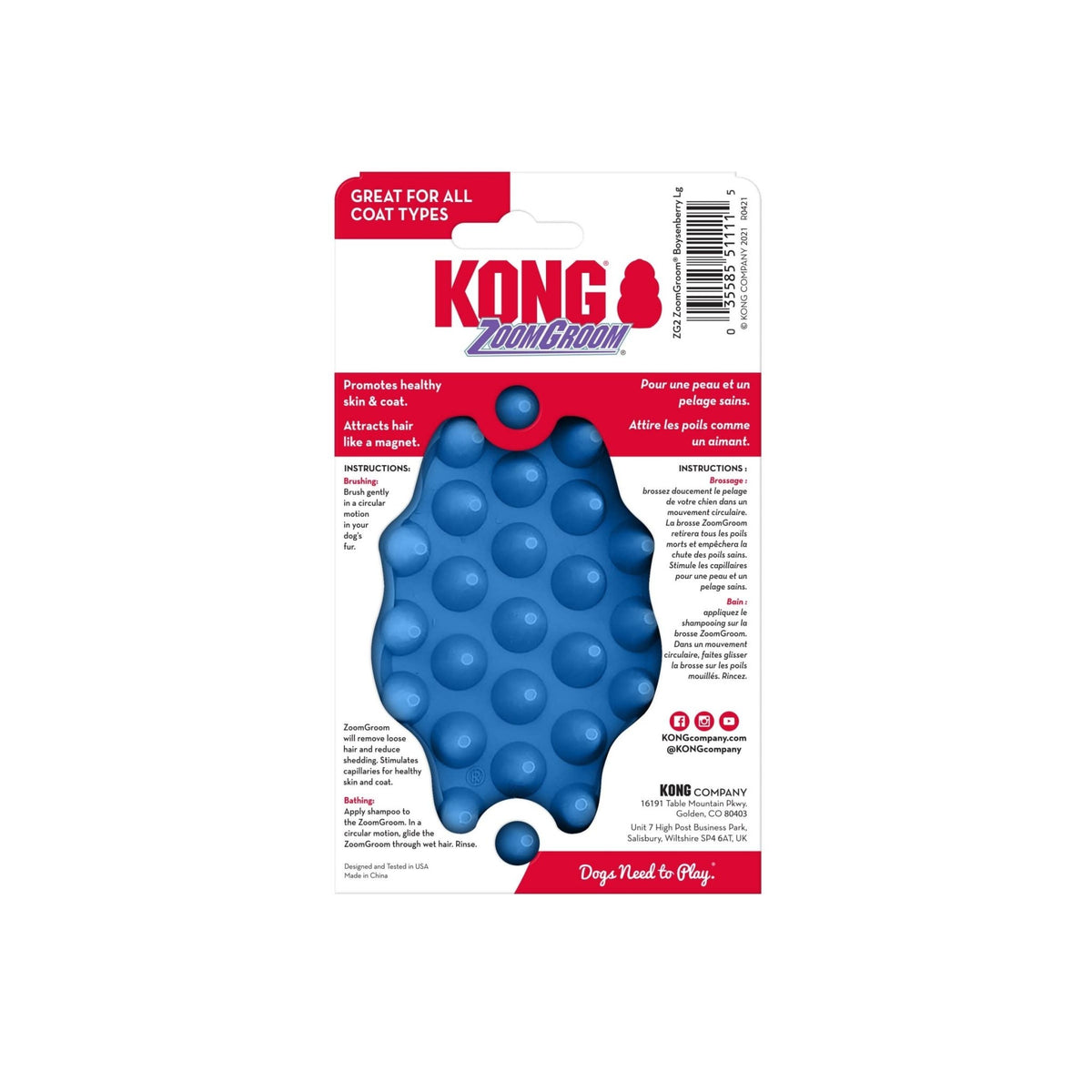 Pet Palette Distribution - KONG® ZoomGroom® Boysenberry Brush Large - Doglicious Bakery Bites