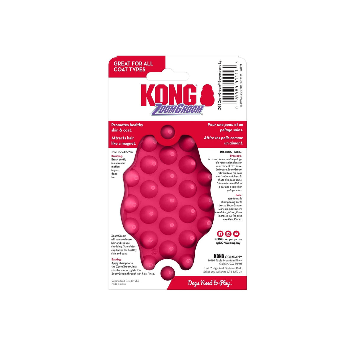 Pet Palette Distribution - KONG® ZoomGroom® Raspberry Brush Large - Doglicious Bakery Bites
